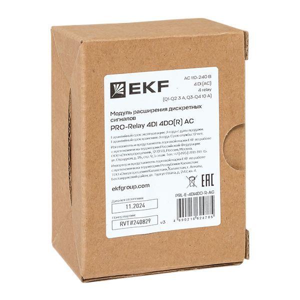 Модуль расширения дискретных сигналов PRO-Relay 4DI 4DO(R) AC EKF PRL-E-4DI4DO-R-AC